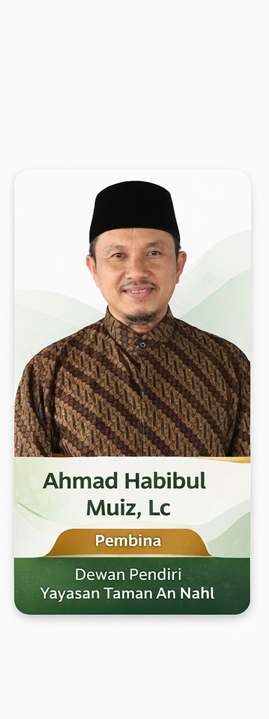 Ahmad Habibul Muiz