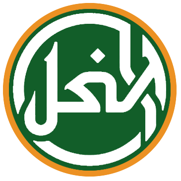 logo sekolah annahl